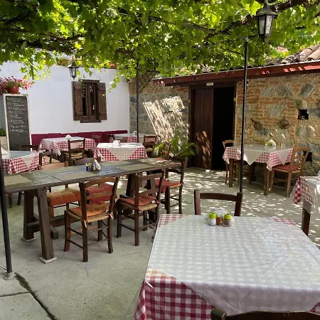 Ambelikos Traditional Agrohotel 3*