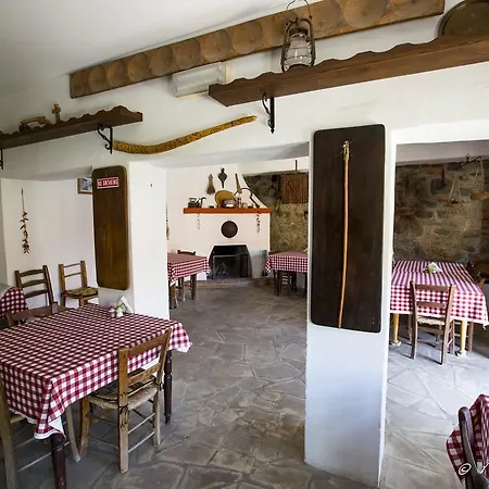 Ambelikos Traditional Agrohotel 3*